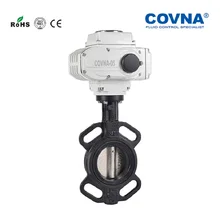 DN50-DN300 Электрический буткат клапан