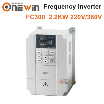 

2.2KW 220V VFD frequency inverter for spindle motor FC300