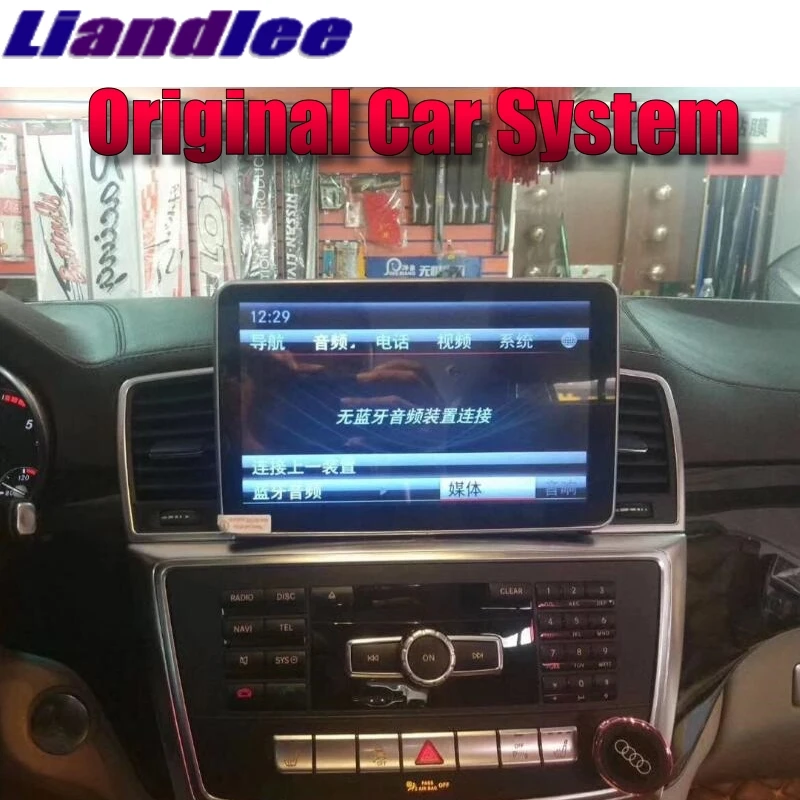 Best Liandlee Car Multimedia Player NAVI For Mercedes Benz MB ML Class W166 2011~2015 Car Radio Stereo CarPlay Adapter GPS Navigation 3