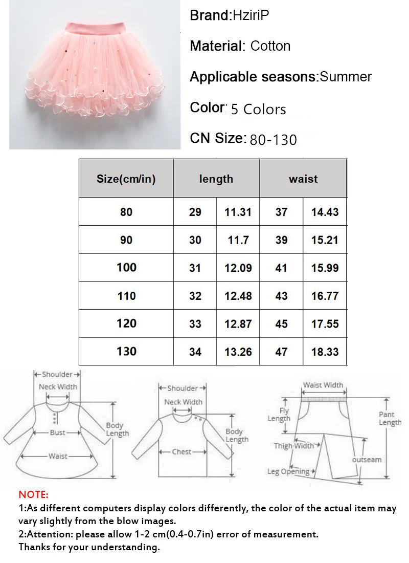 HziriP Лидер продаж Сладкий дети девушки сетки мини-юбка дети жемчуг мини принцессы мягкая одноцветное бальное платье для танцев базовые юбки