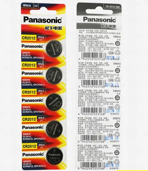 100 шт./лот Panasonic CR2012 DL2012 ECR2012 3В батарея для литиевой кнопки батареи часов