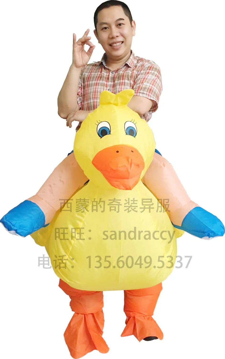 yellow duck inflatable costume animal costumes duck costumein Anime