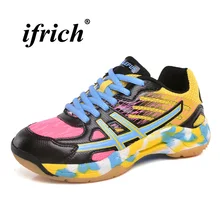 Детская обувь для бадминтона фиолетовые, черные кроссовки для бадминтона для мальчиков, дышащая домашняя обувь для девочек, противоскользящая Спортивная теннисная обувь