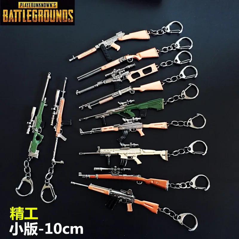 

2019 Hot Game 13 Styles PUBG CS GO Weapon Keychains AK47 Gun Model 98K Sniper Rifle Key Chain Ring for Men Gifts Souvenirs 10CM
