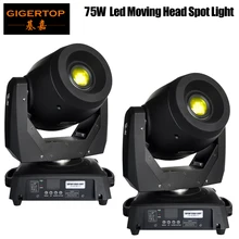 2 XLOT концертное освещение 75 W Светодиодный прожектор, прожекторы с движущимися огнями/Шарпи пучка движущихся головного для Театр вечерние dmx-контроллер диско
