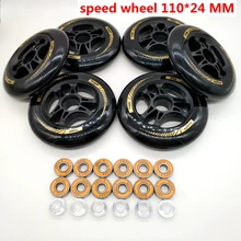 Скоростные коньки колеса 90 мм 100 мм/110 мм 85а высокая эффективность высокая продолжительность черный цвет