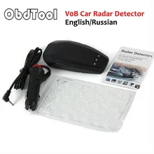 Speed Laser GPS VB Alert Electronic Dog Car Radar Detector English and Russian Hiden Led Display Digital