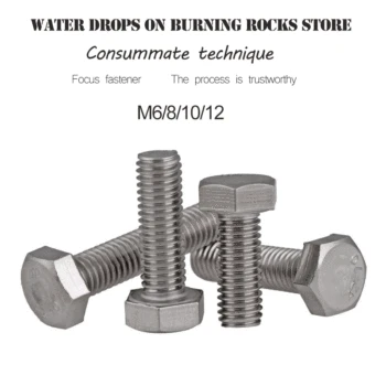 

304 stainless steel screw full thread fine thread 0.75/1.0/1.25/1.5 M6 M8 M10 M12 screws External hex screws 304 bolt DIN933