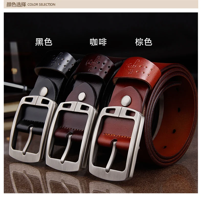 Baieku03 (2)