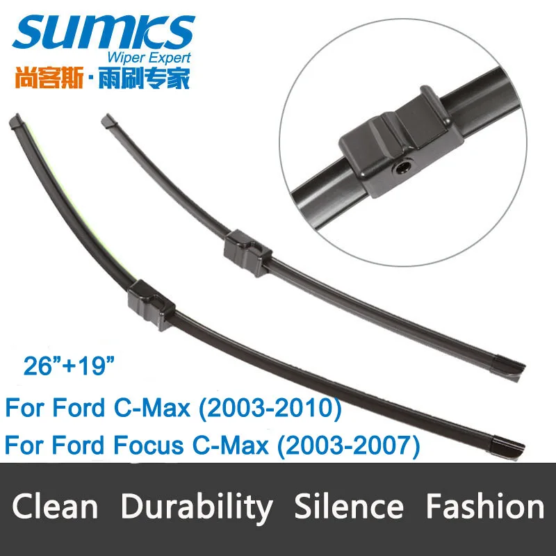 Wiper blades for Ford focus C max (2003 2007) and C max (2003 2010) 26