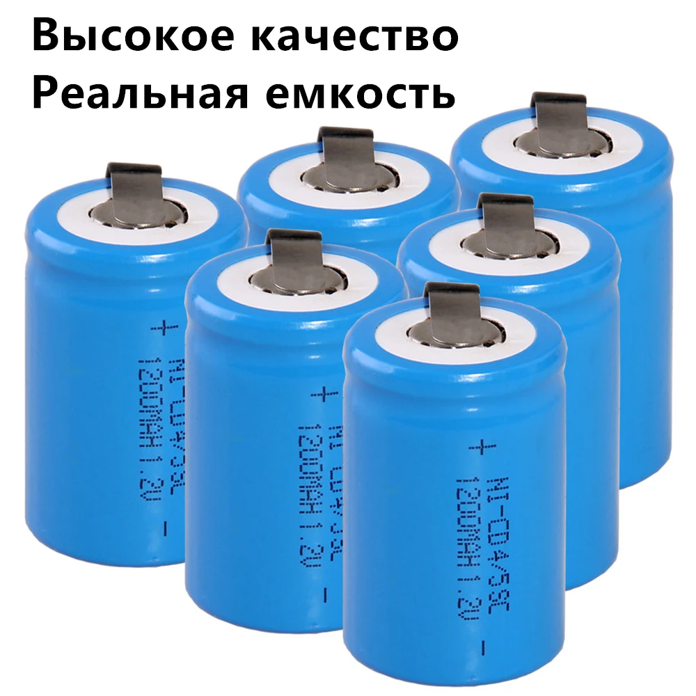 6 штук 4/5SC батареи 1200 mah 1,2 v subc nicd батареи случайный цвет