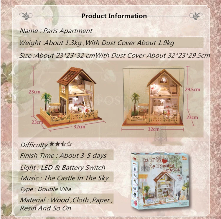 QQ20180505111243