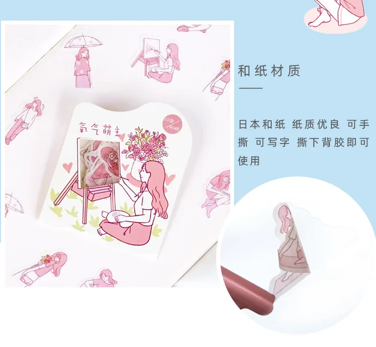 //img.alicdn.com/imgextra/i1/869143023/O1CN01y1EoEM1YCZqQim3Cr_!!869143023.jpg