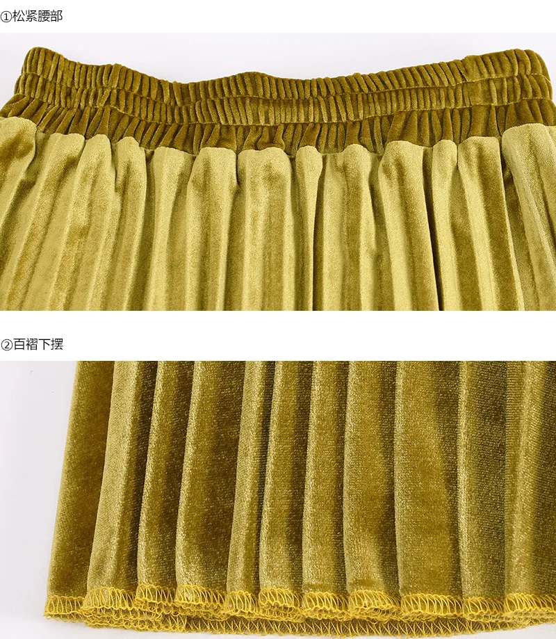 Зимняя женская элегантная плиссированная юбка, эластичная Женская длинная юбка с высокой талией, Женская Осенняя Высококачественная юбка миди Saia