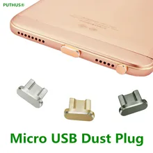 10 шт. микро USB Анти-пылезащитный Разъем зарядное устройство для андроида порт зарядки интерфейс пробки для Xiaomi huawei samsung android телефонов