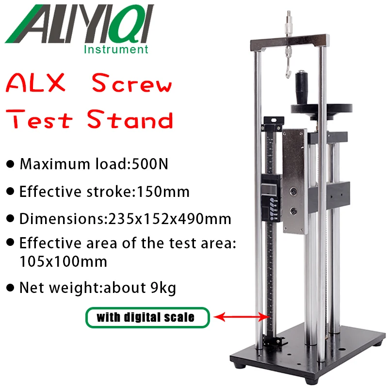 

ALX-S Screw test stand(vertical and horizontal dual) force gauge test stand wooden case