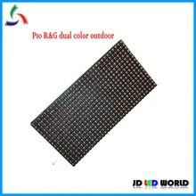 P10 водонепроницаемый открытый RG двойной цвет светодиодные панели модуль 320 мм* 160 мм 32 пикселей* 16 пикселей HUB12