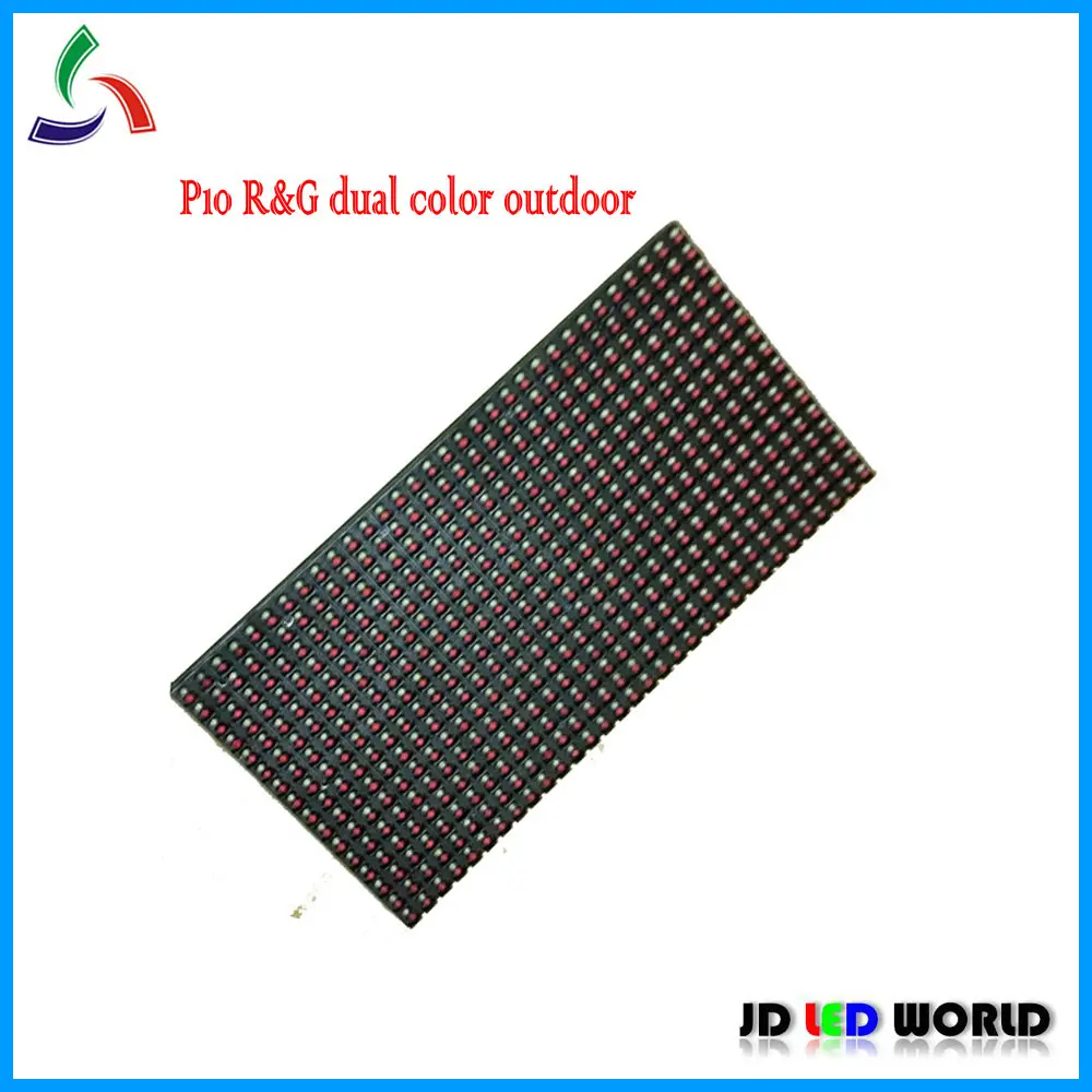 

p10 waterproof outdoor RG dual color led panel module 320mm*160mm 32pixels*16pixels HUB12