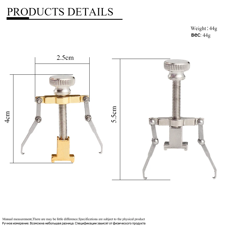 Инструмент для коррекции ногтей Лечение ногтей сплав железа вросший носок коррекция ногтей инструмент для педикюра Уход за ногами