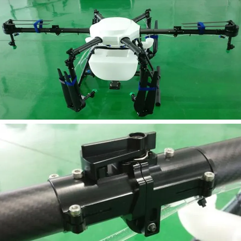 16KG UAV 2