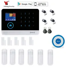 Yobang Security wireless wifi GSM alarm system home security set Voice Guide two way intercom free shipping