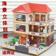Grande Casa De Papel, Papel-amarrado Villa, Ocidentalizado Casa Bens de Sacrifício, qingming Festival Qingming Burn-free Montagem