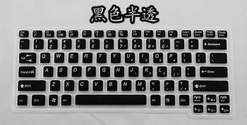 

Silicone Keyboard Cover Protector Skin for Lenovo F31 F41 F51 K41 K42 K43 K46 K49 E23 E41 E42 E43 E46 E47 N220 N440 N466