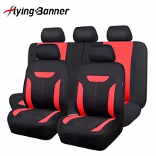 2017 Nuevos zapatos de Malla Transpirable de Tela Cubierta de Asiento de Coche Universal Fit Asiento Cubre Accesorios de Automóviles de Coches de Estilo Rojo/Azul Cojín del asiento