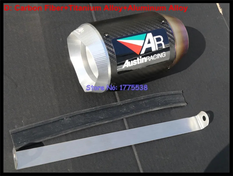 Nuevo Modelo de aleación de titanio silenciador de motocicleta Escape ID: 51mm/54mm/57mm/61mm/63mm/65mm/67mm/70mm silenciador de Escape de motocicleta