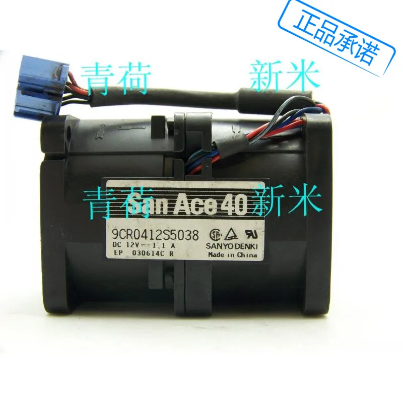 Используется SANYO DENKI SAN ACE 9CR0412S5038 12V 1.1A 4 см 4056 высокой скоростью вращения 1U