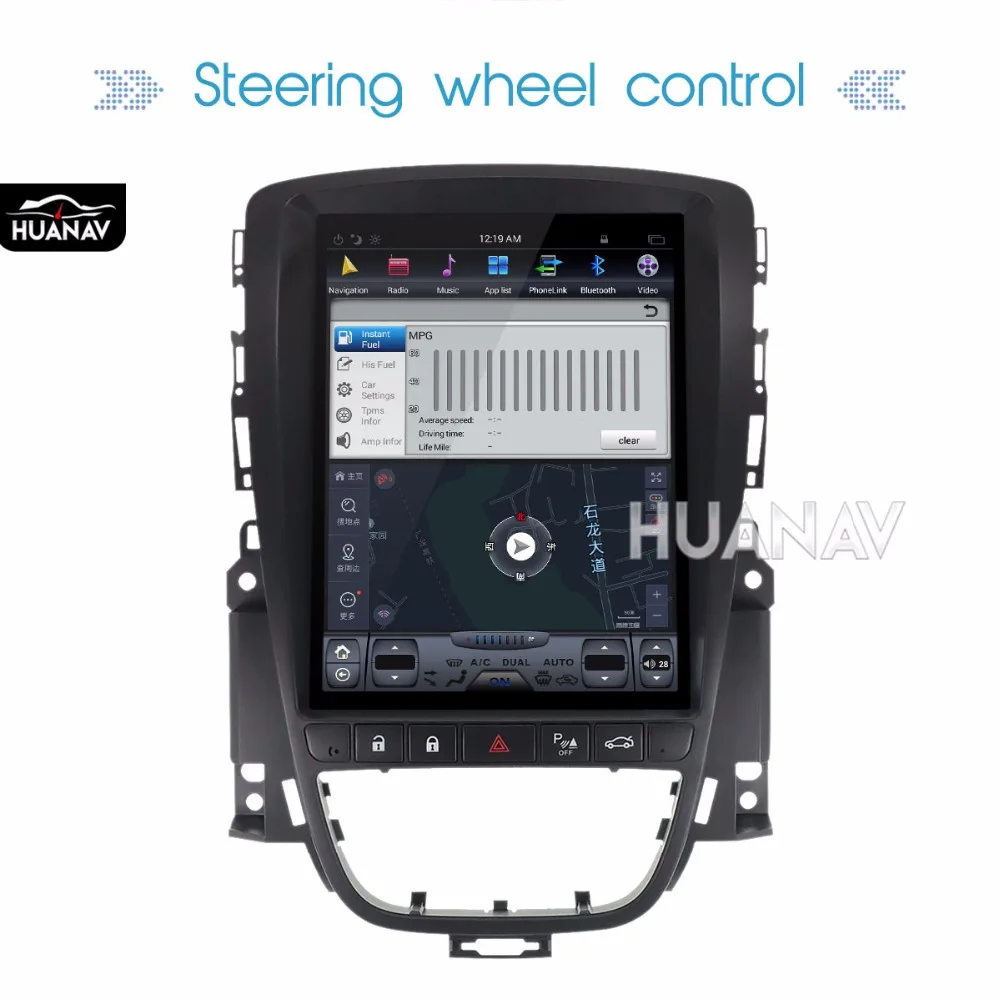 Cheap Android7.1 Tesla style 10.4"big screen Car GPS Navigation for OPEL Vauxhall Holden Astra J 2010-2013 multimedia Stereo head unit 2