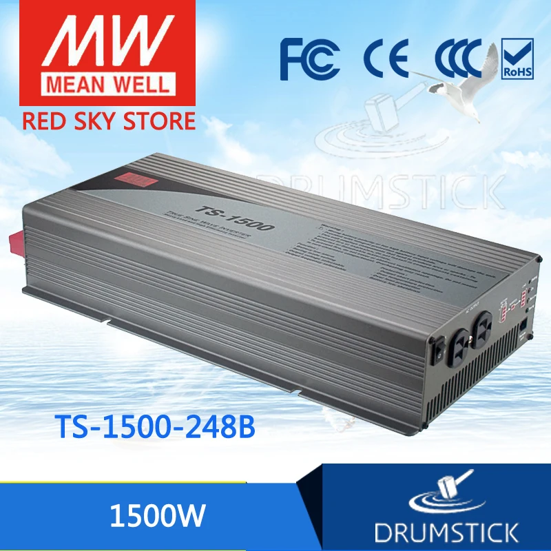 Патриотический Средний хорошо TS 1500 248B Европейский стандарт 230V meanwell TS 1500 1500W настоящий синусоидальный DC AC инвертор|power inverter|sine wavetrue sine wave inverter | АлиЭкспресс