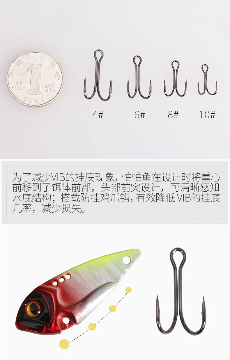 VIB_07