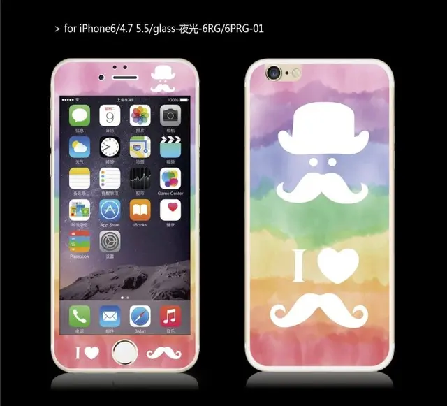 Phone Screen protector Luminous Tempered Glass Front+Back