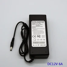 1 шт 12 V 6A AC100V-240V светодиодный свет Мощность адаптер Светодиодный Питание адаптер трансформатор для светодиодный полосы 5050 2835 не со шнуром