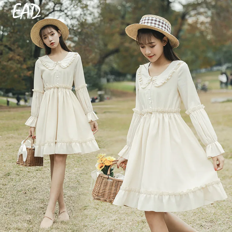 

EAD Spring Casual Chiffon High Waist Party Dress Women Elegant Ruffle Flare Sleeve Solid Office Sundress Female Harajuku Vestido