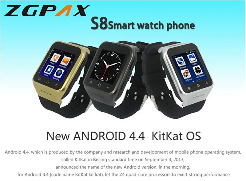 S8 (15)
