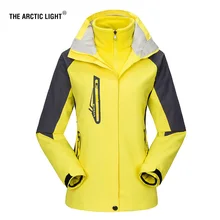 

THE ARCTIC LIGHT New Women ski Jackets Outdoor Hiking Trekking Warm Snowboard Coat Waterproof Snow Jacket Sportswear Winter