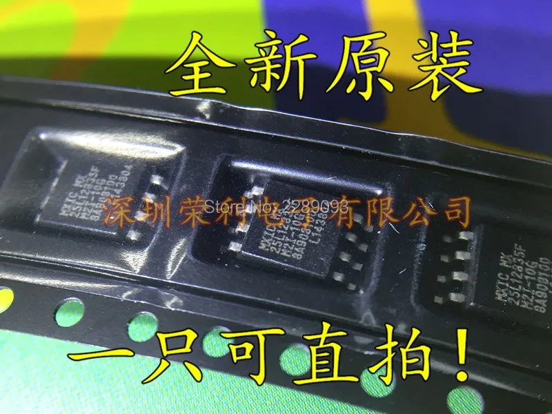 

Free Shipping MX25L12835FM2I-10G MX 25L12835F M2I-10G MX25L12835FM2I10G MX25L12835F SOP-8