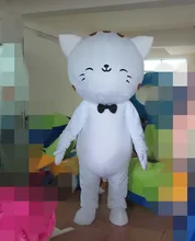 cute shine eyes white cat mascot costumes