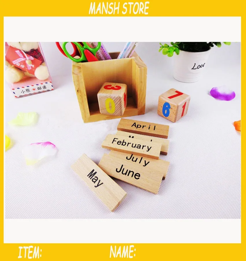 wooden calendar 1