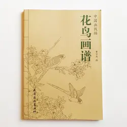 94 страницы коллекция для рисования цветов и птиц художественная книга книжка-раскраска для взрослых Релаксация и антистрессовая живопись