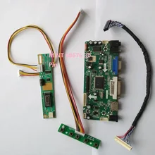 For LP133WX1(TL)(P2) 30pin LVDS 1 Lamps Screen panel VGA HDMI 13.3″ Controller board LCD DVI 1280X800 Monitor Kit