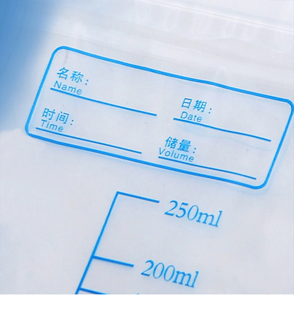 Breast milk storage bag Baby Food Storage 250ml Disposable Practical and convenient breast milk Freezer Bags 20 pieces / bag