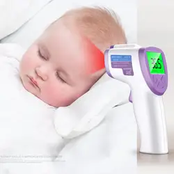 2019 Новый диагностический инструмент цифровой термометр для измерения температуры тела у малышей; Бесконтактный инфракрасный термометр