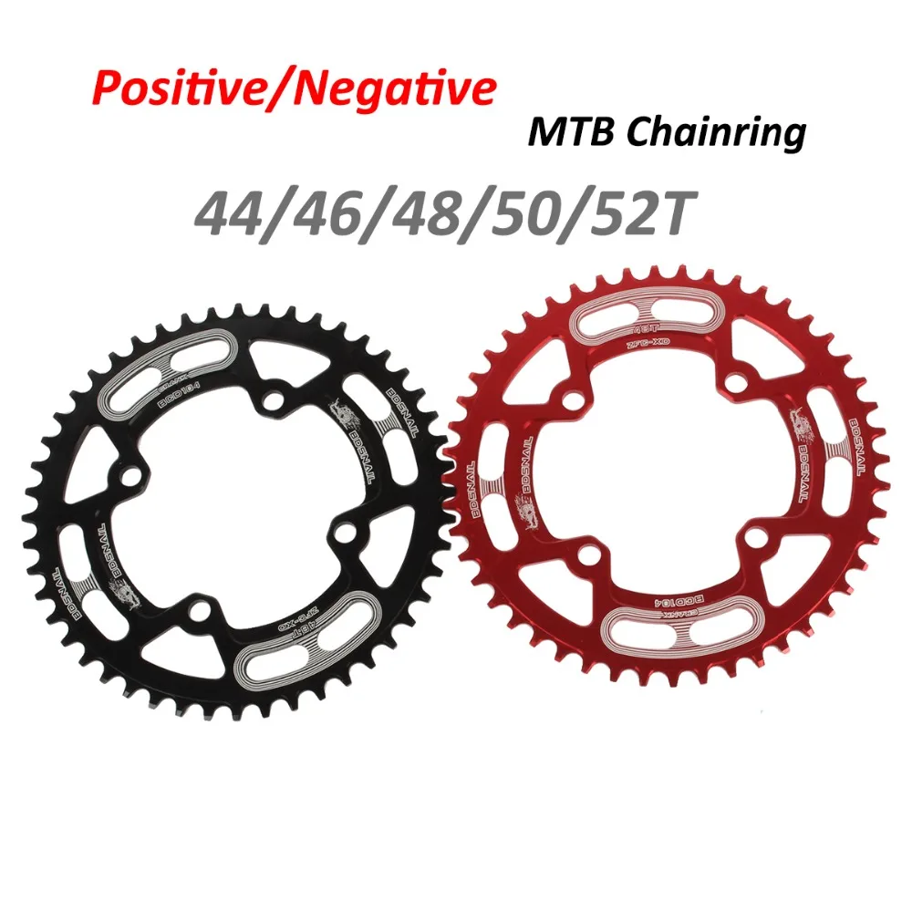 104BCD MTB Bike Chainring Round Narrow Wide 44-52T Tooth Bicycle Sprocket Bolts