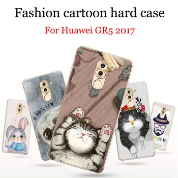

2pcs For Huawei GR5 2017 case Cute cartoon hard shell For Huawei GR 5 2017 back cover case 2017 For Huawei GR5 phone cases cover