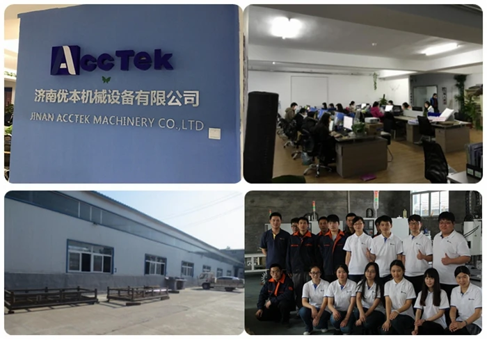 acctek
