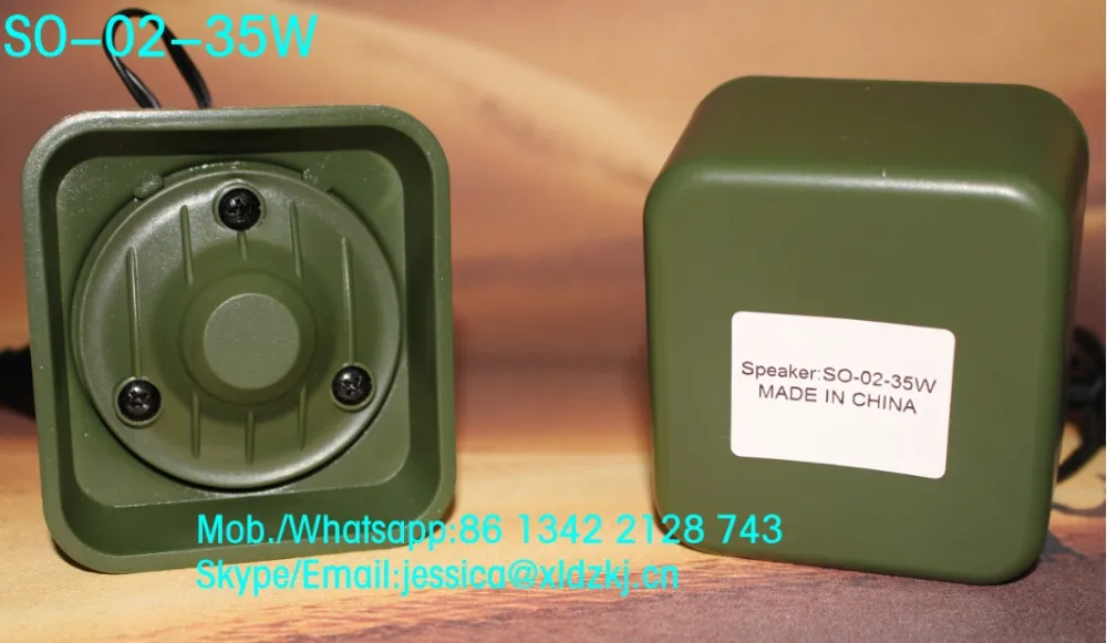 hunting speaker SO-02-35W (2)
