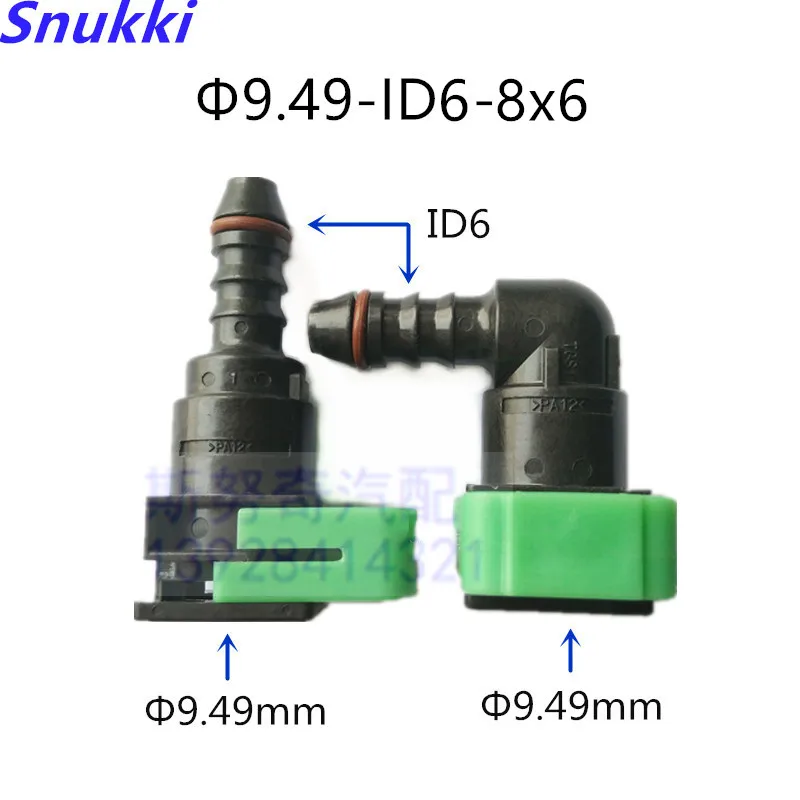 9.49mm ID6 180 degree SAE 3/8 fuel pipe female connector auto fuel line quick connector for Ford
